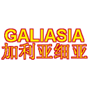 Galiasia